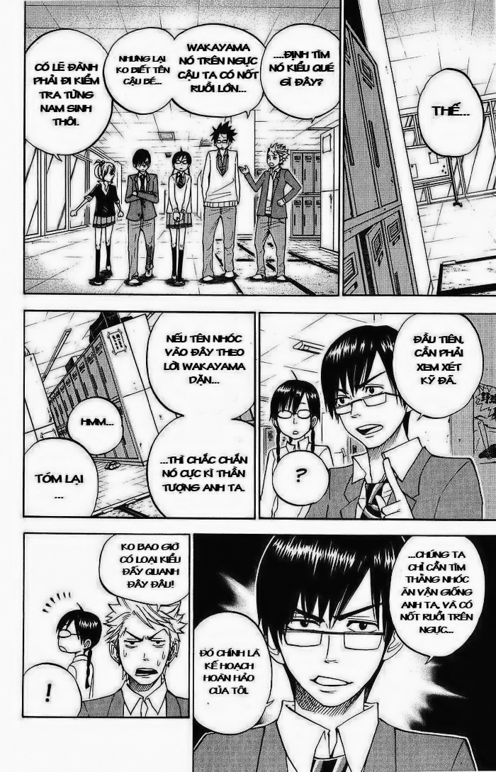 Yankee-kun to Megane-chan - Nhóc quậy và nhỏ 4 mắt chap 92