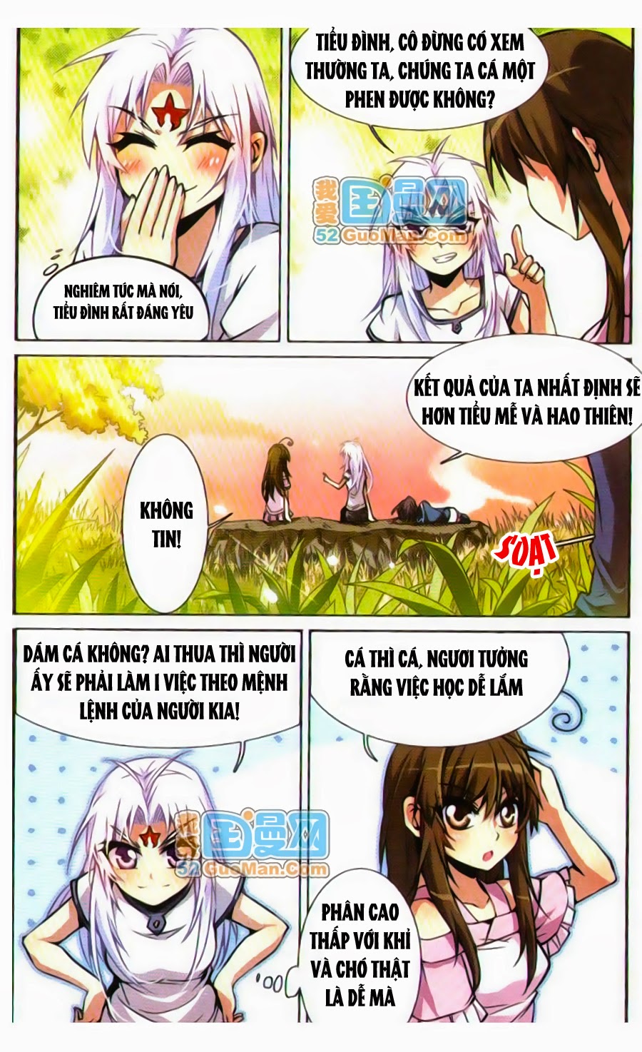 Tam Nhãn Hao Thiên Lục chap 32