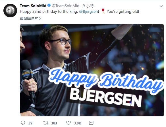 北美老牌戰隊Team SoloMid（TSM）當家中路選手「Bjergsen」Søren Bjerg，昨（21）日是他的22歲生日。