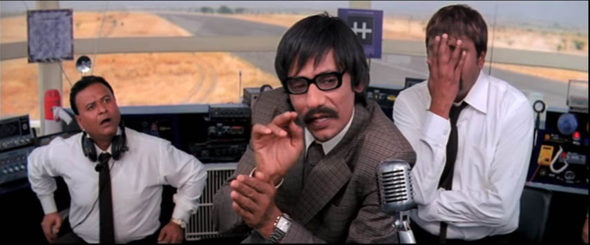 A Manav Dhamaal Meme Generator