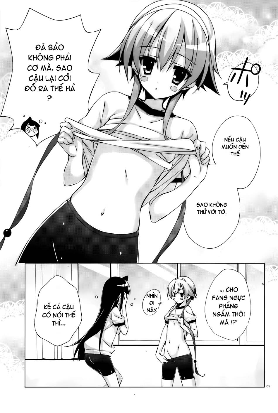 Asa made Jugyou Chu ! chap 11