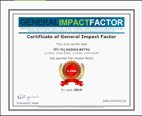 GIF  CERTIFICATE-2015