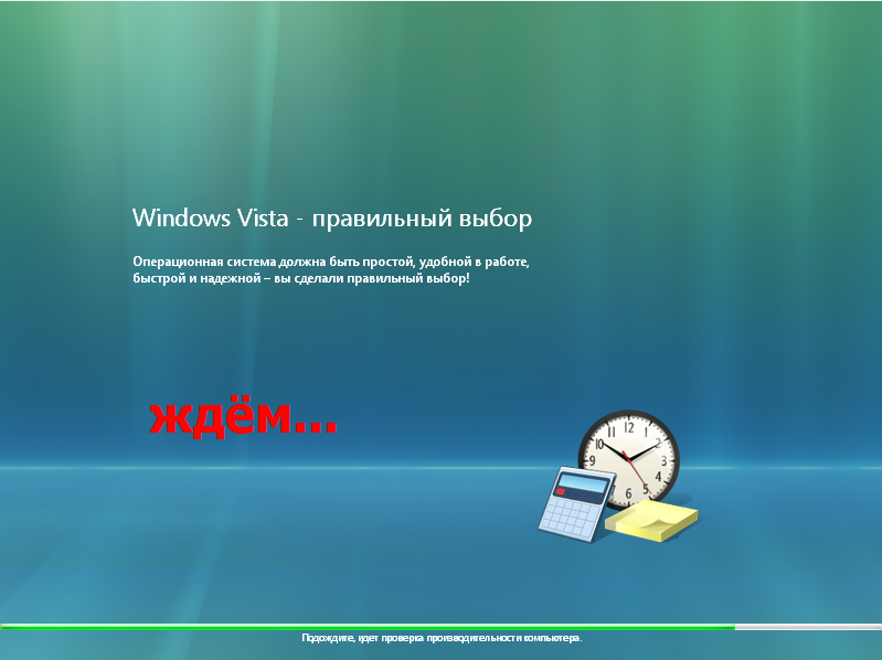 How to Tell If You Have Windows 64bit or 32bit