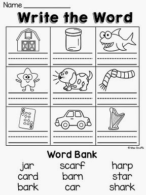 Differentiated AR sound worksheets to practice bossy R sounds with that tricky R controlled vowel!