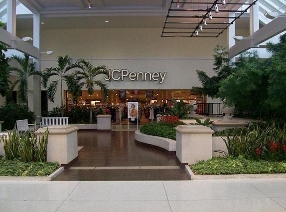 The Florida Mall - Wikipedia