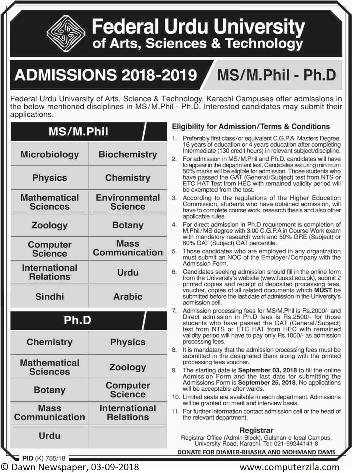 Admissions Open For Fall 2018 At FUUAST Karachi Campus