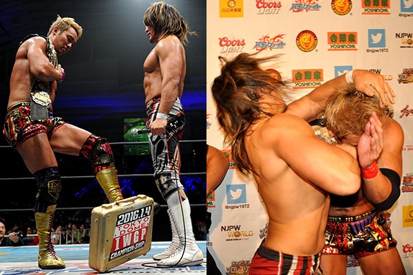 NJPW Power Stuggle 2015 (07/11/2015)