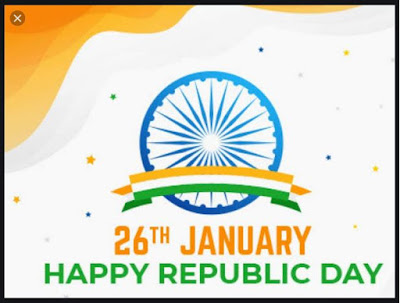 Happy Republic Day 2020 Gantantra Diwas Hindi Images Greeting