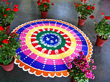 rangoli-designs-for-diwali-festivals
