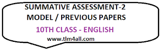 summative assessment class 10 english