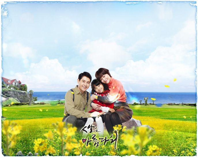 Just somethings I enjoy Life is beautiful(Korean drama)