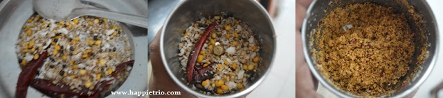 Step 2 - Brinjal Podi Curry Recipe | Katharikai Podi Curry