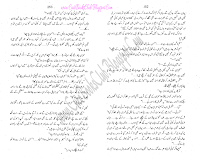 018-Darindo Ki Basti, Imran Series By Ibne Safi (Urdu Novel)