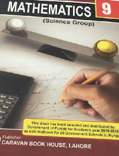 9th Class (Matric-I) Maths Textbook (PCTB) for English Medium