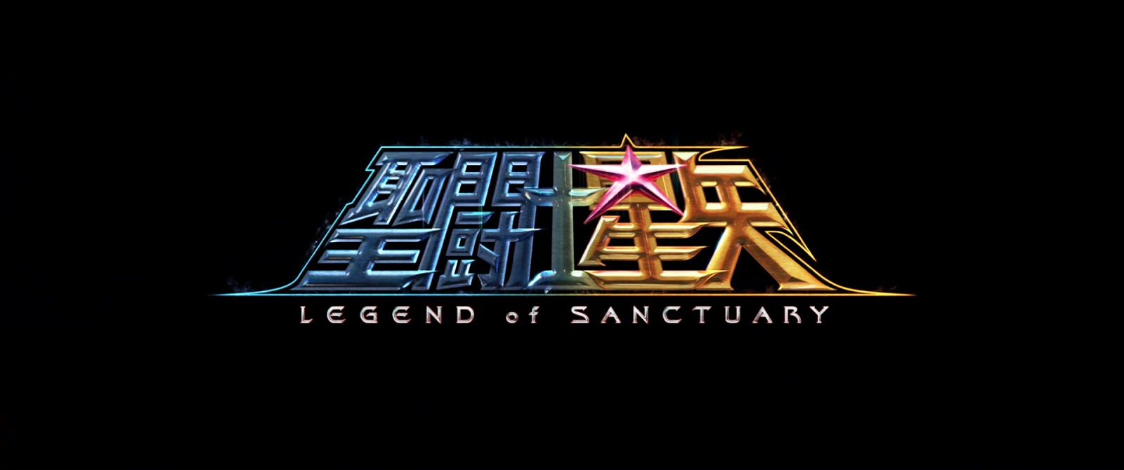 Saint Seiya: Legend of Sanctuary' Review: Anime Saints Get CG Upgrade