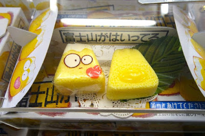 Mount Fuji Sponge Cake at Hakone Kojiri Terminal
