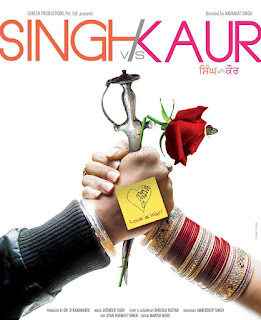 Singh v/s Kaur Punjabi Movie Promotions - Jalandhar