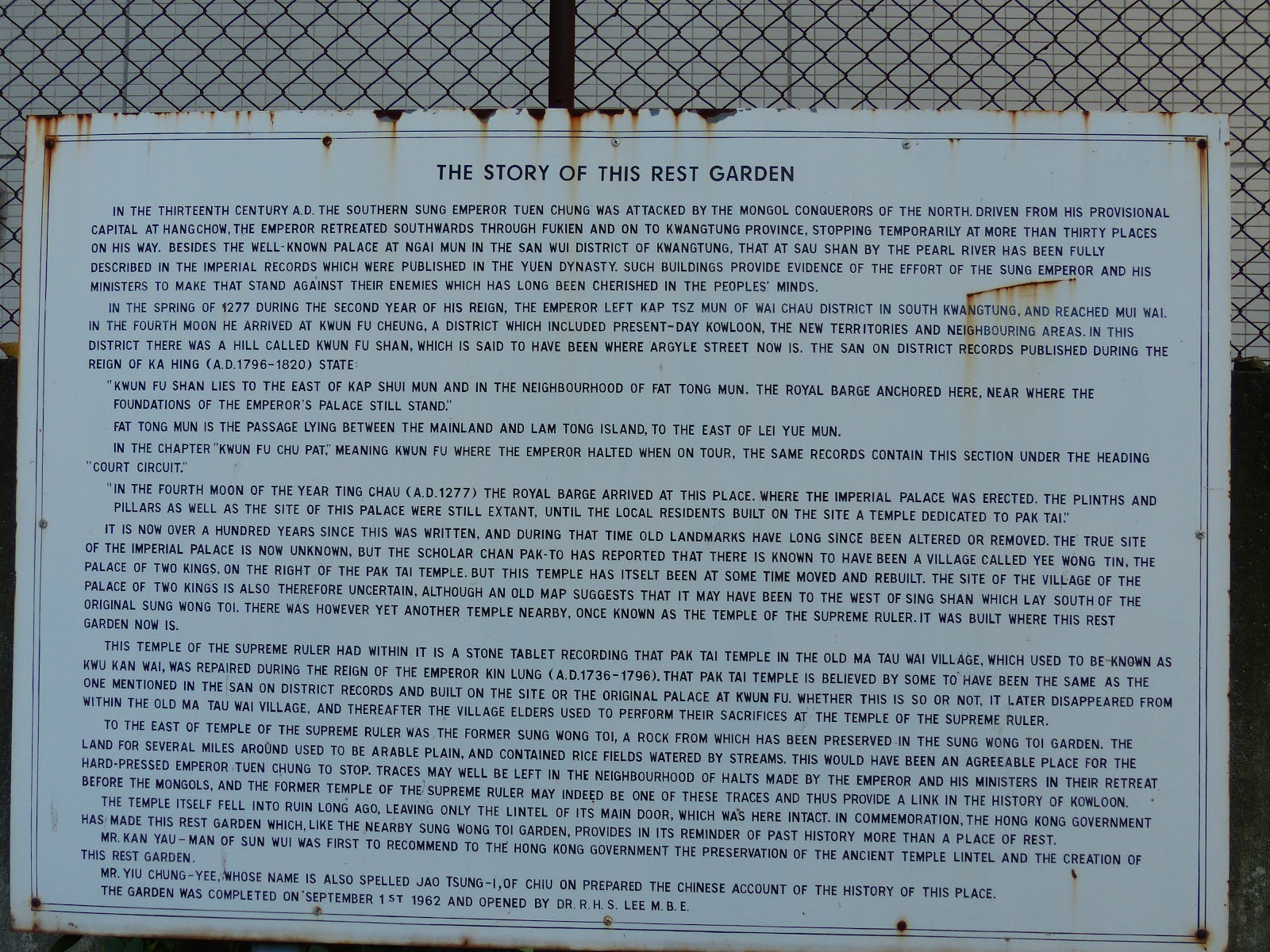 Hong Kong (& Macau) Stuff Lomond Road Garden, Kowloon