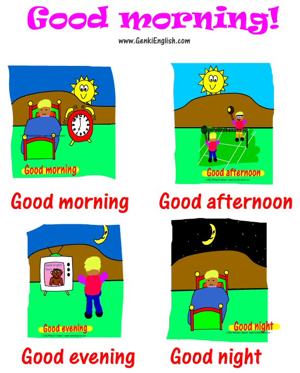 clipart good afternoon - photo #14