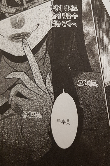 qq4.PNG