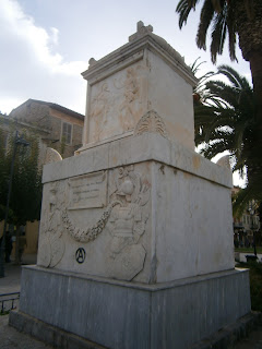 το μνημείο του Δημήτριου Υψηλάντη στο Ναύπλιο