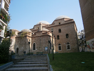 Αλατζά Ιμαρέτ στη Θεσσαλονίκη
