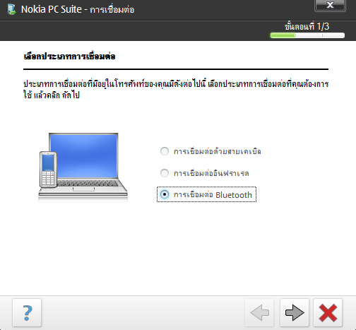 My Image 30