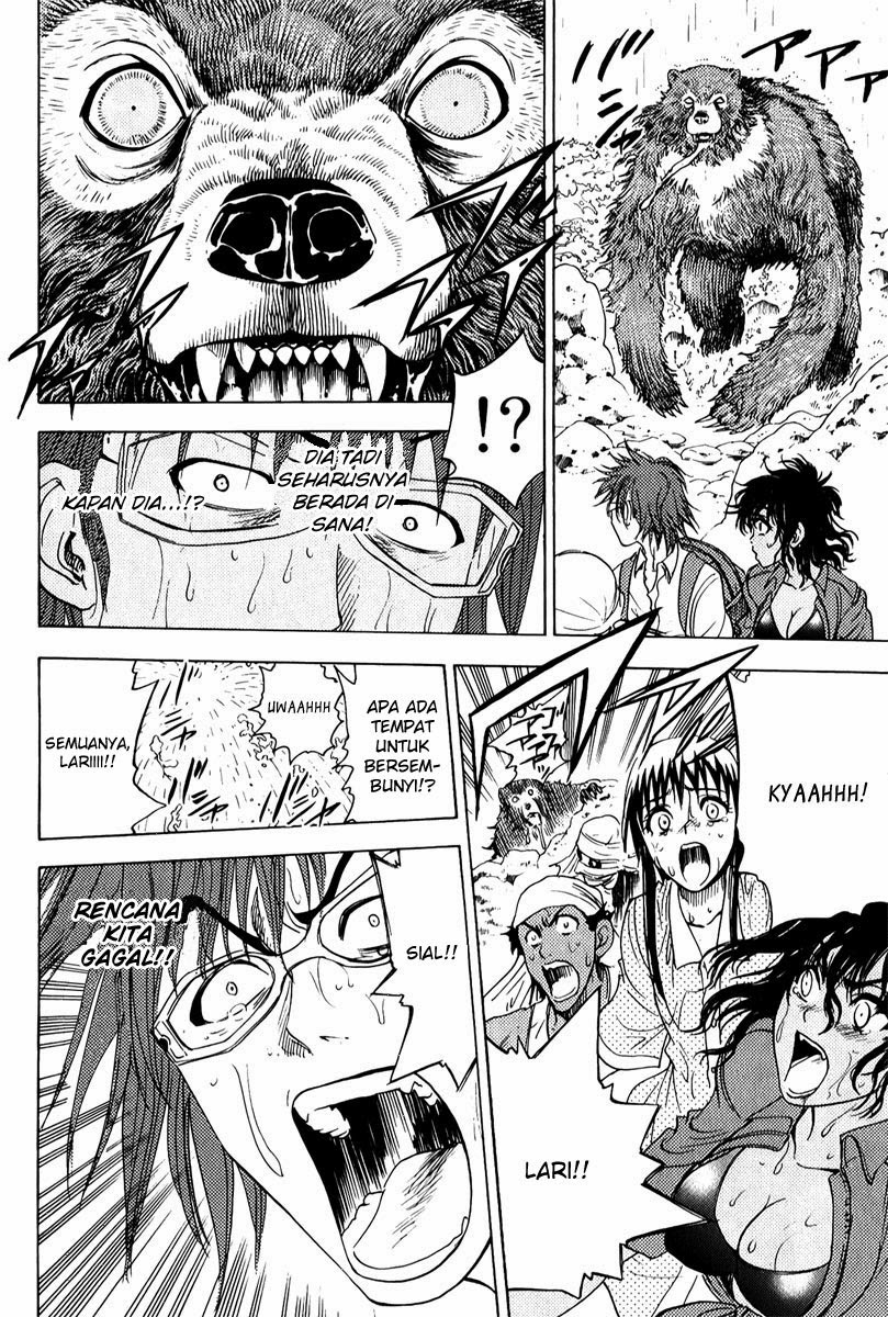 Cage of Eden Chapter 44 Gambar 3