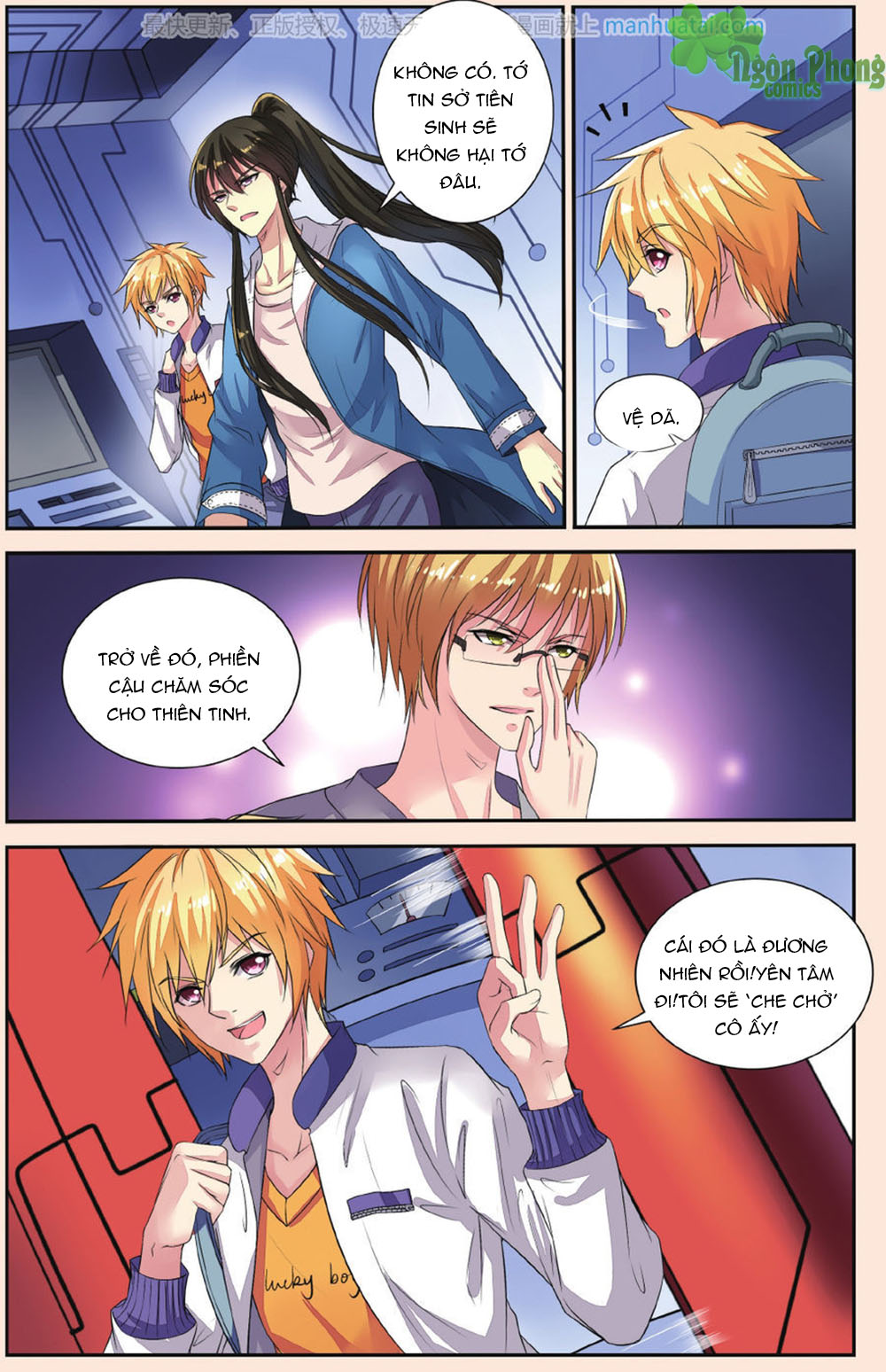 Bỉ Chi Thiên Niên - Chương 41 - Trang 21