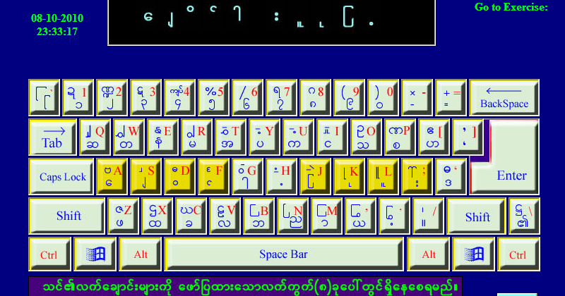 myanmar keyboard computer