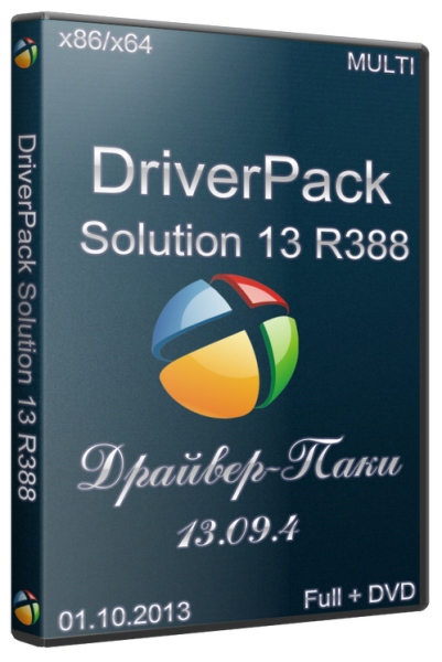 driverpack solution 13 download