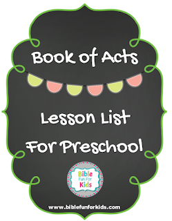 http://www.biblefunforkids.com/2018/01/acts-preschool-lesson-links.html