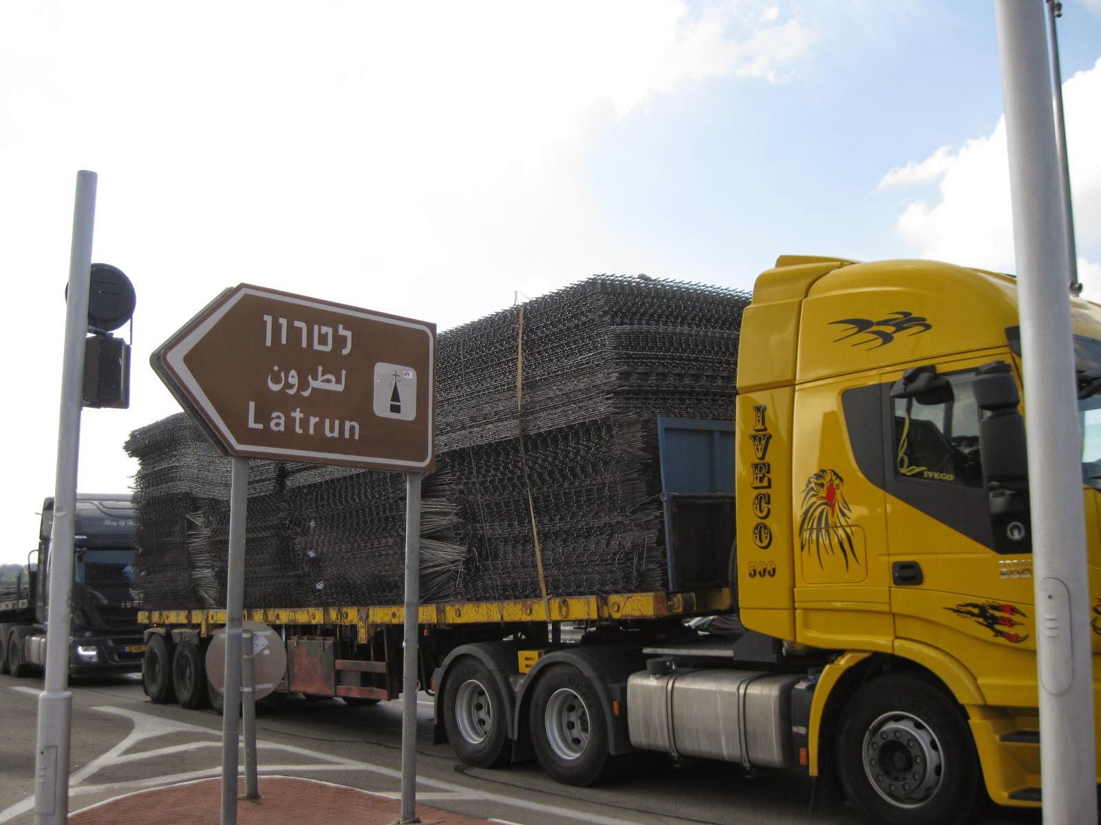 Jerusalem Hills daily photo R is for rebar