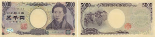 800px-5000_yen