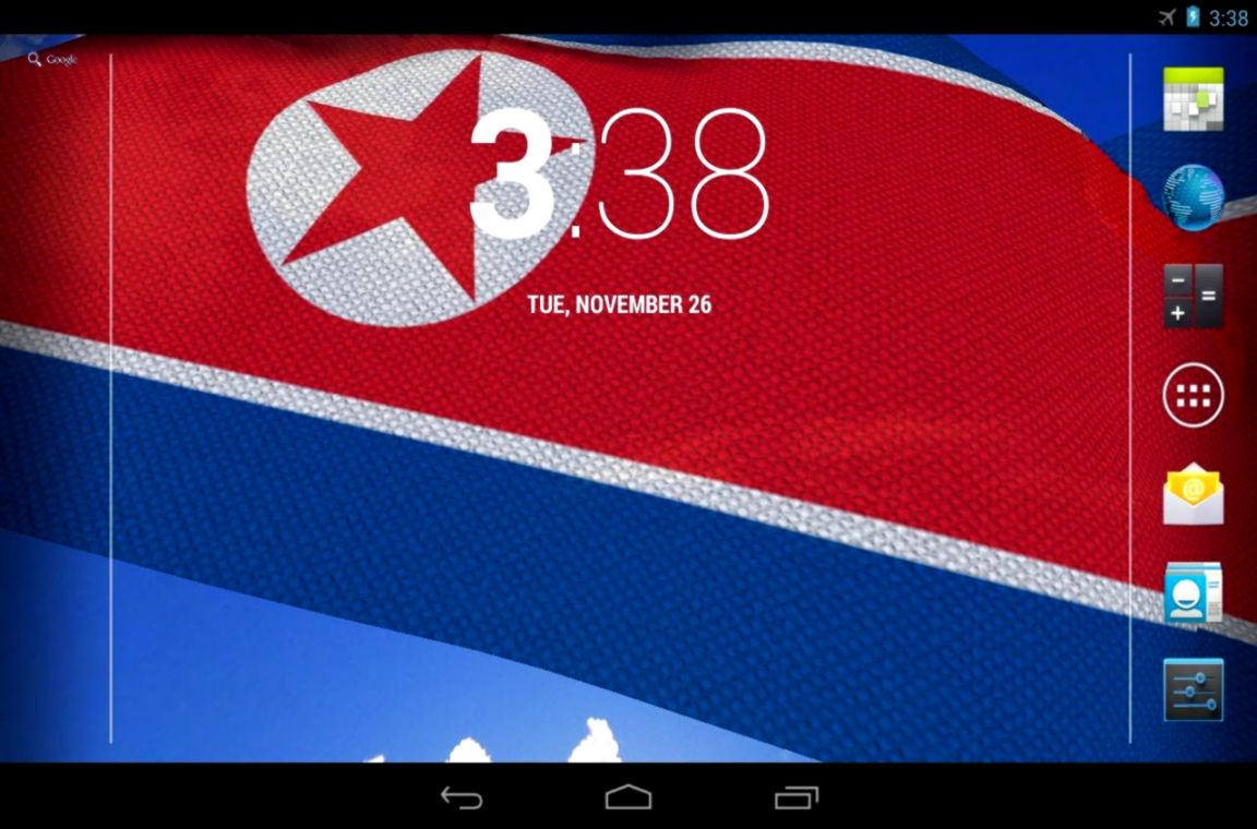 3D North Korea Flag LWP    Android Apps on Google Play