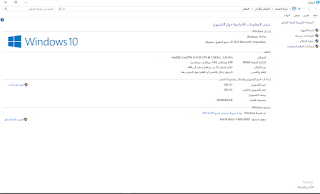 Kms Auto Lite Portable V1 2 1