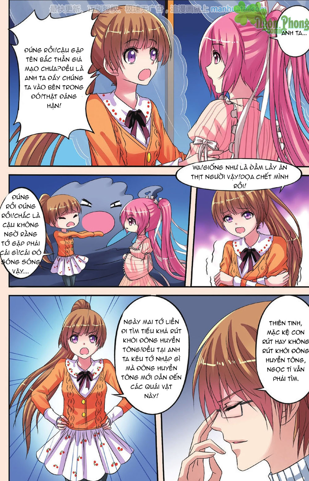 Bỉ Chi Thiên Niên - Chương 26 - Trang 9