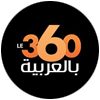 Le360 بالعربية