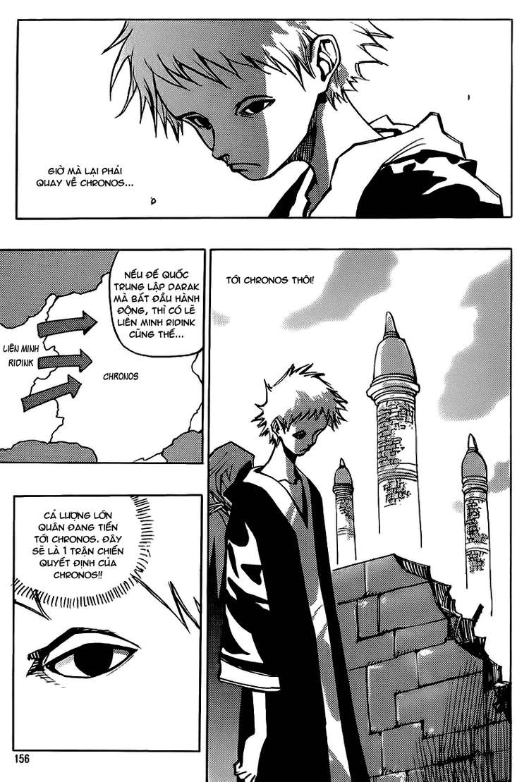 Ares - Kiếm sĩ lang thang chap 152