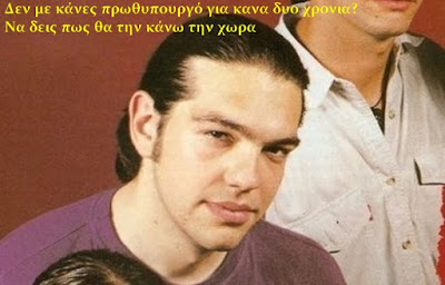 Podcast της 24ης Ιουνίου 2017