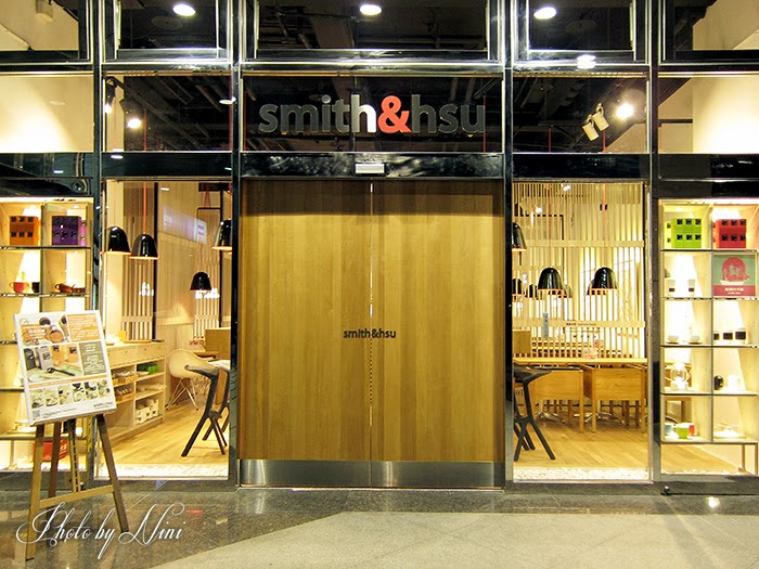 【台北市內湖區】smith&hsu 現代茶館。純正英式下午茶體驗生活美學