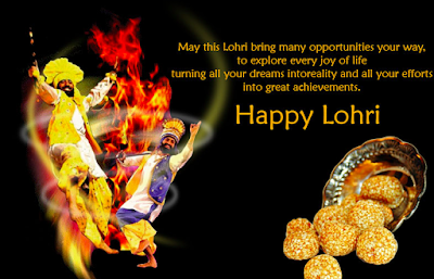 Happy-Lohri-Sms-Messages-2017-Quotes
