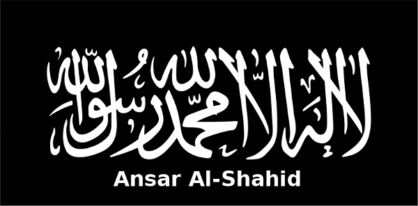 Ansar Al-Shahid