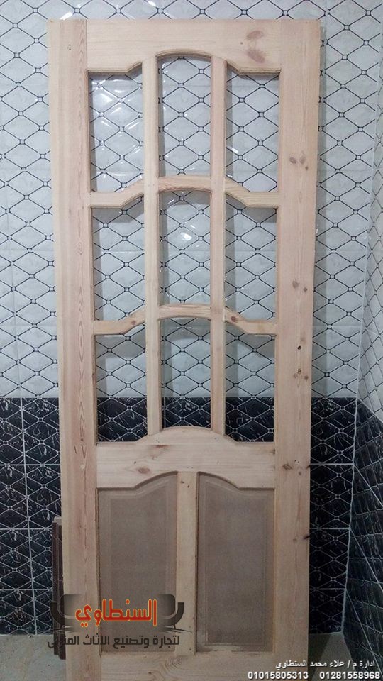 ابواب خشب سلسلة