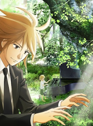 Piano-no-Mori-00.jpg