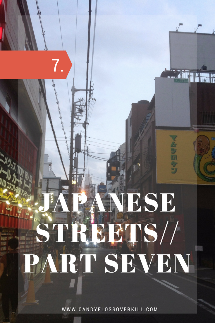 Japanese streets part 7