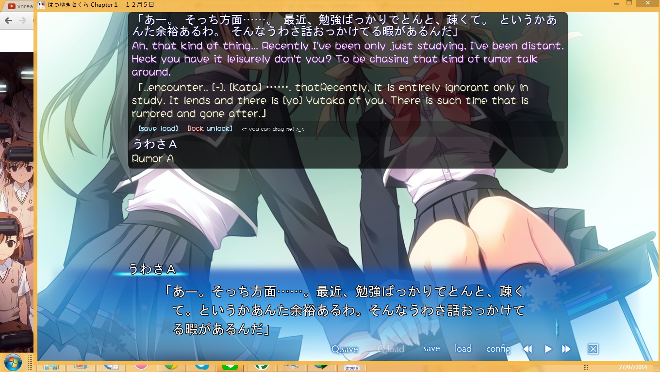 visual novel reader ocr visual novel reader ocr
