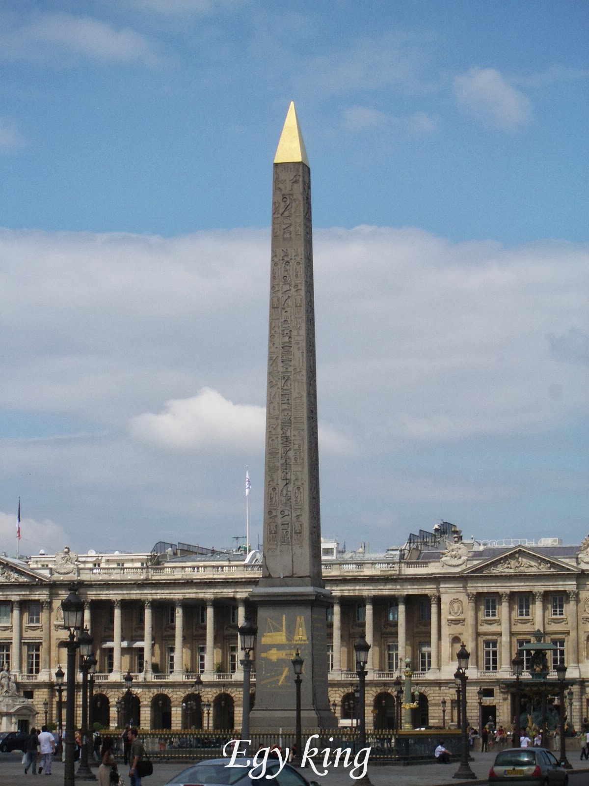 Ancient Egyptian Achievements