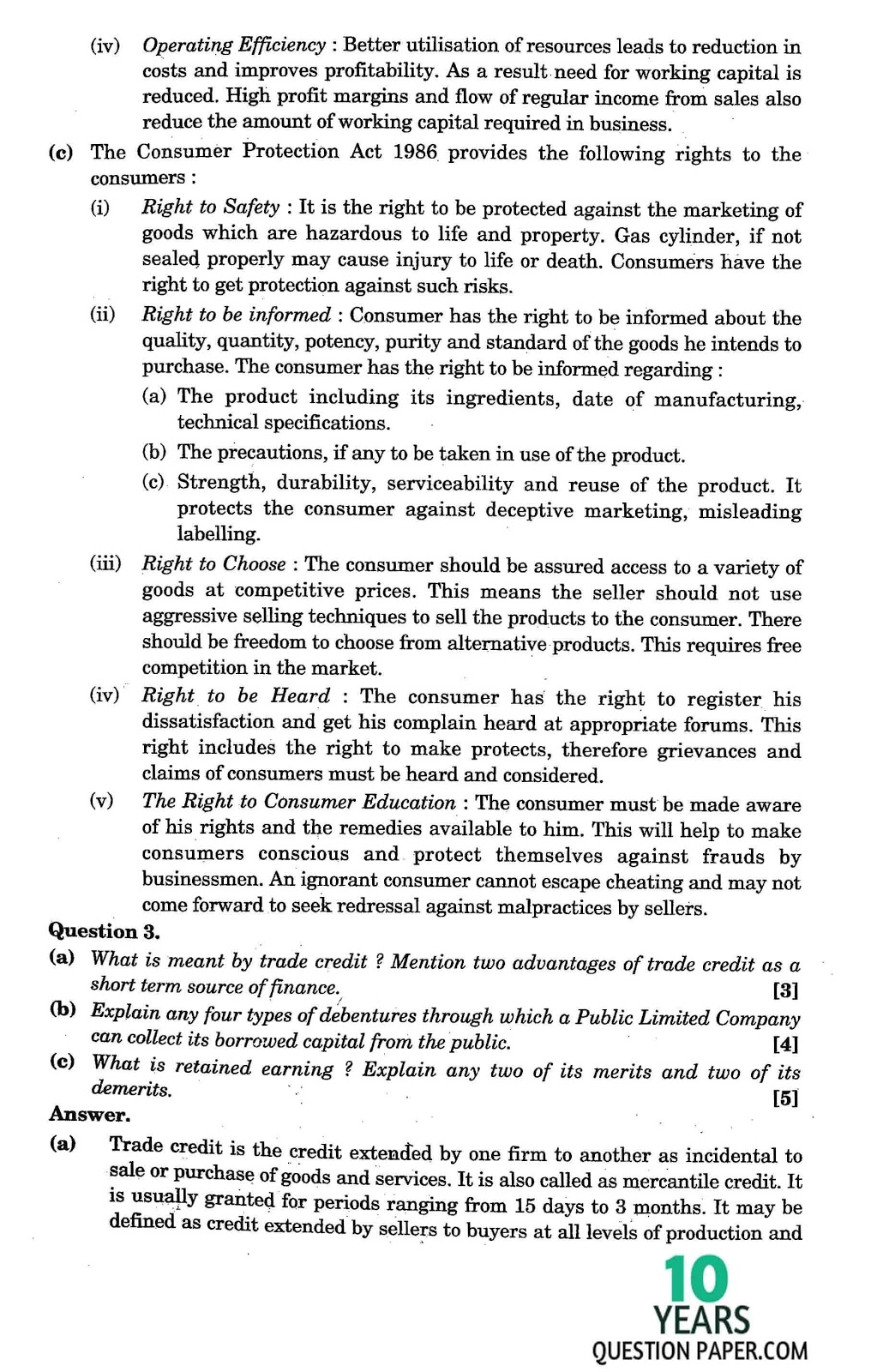 isc 2015 class 12th commerce question paper solution isc 2015 class 12th Commerce solved question paper