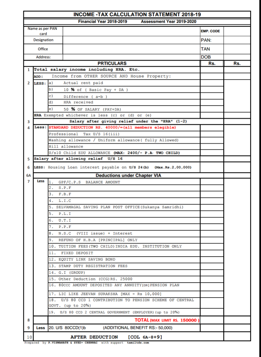 pdf income tax form